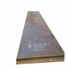 wear resistant steel sheet 5mm thick steel plate price low